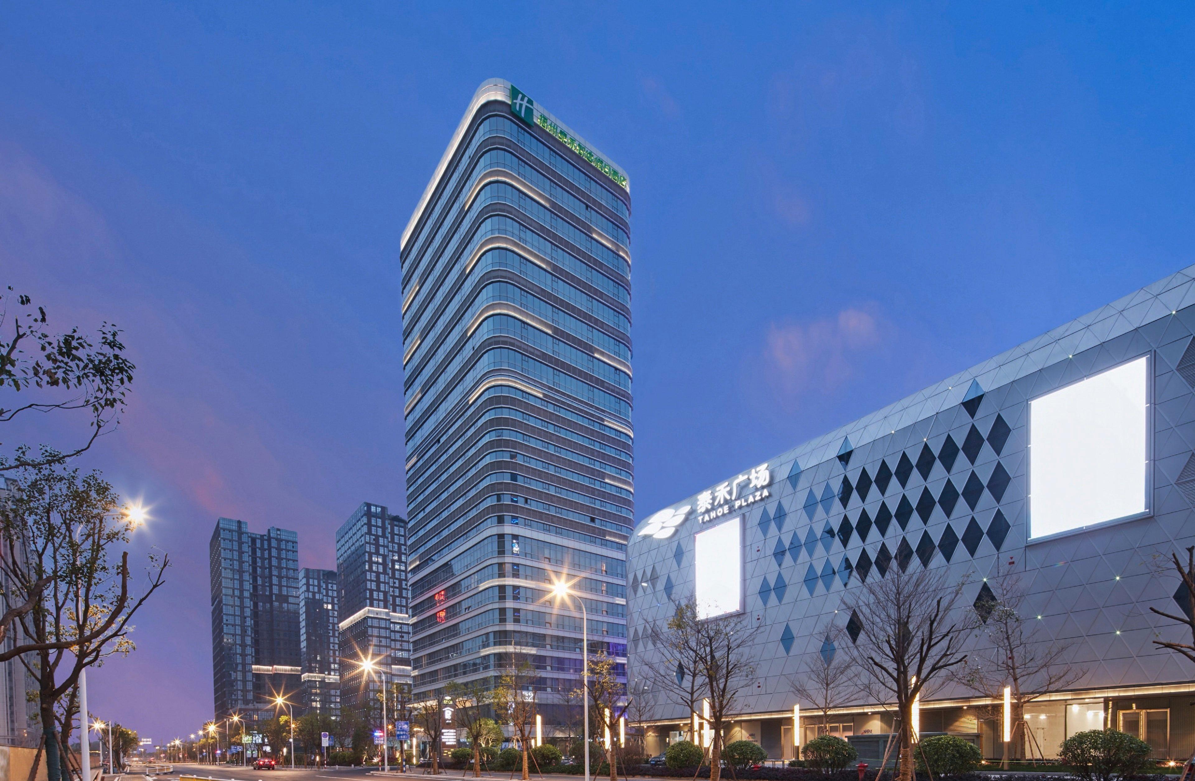 Holiday Inn Express Fuzhou Downtown By Ihg Exterior photo